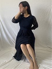 かえら